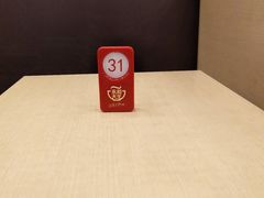 -永和大王(中关二店)