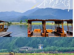 -腾冲北海湿地