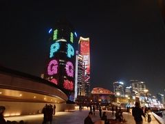 -北外滩滨江绿地