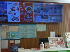 -四海游龙(大华店)