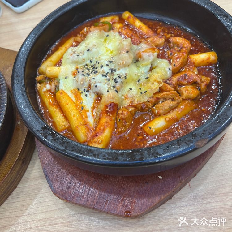米村拌饭🫣