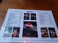 -海倫司小酒館(尖沙咀店 )