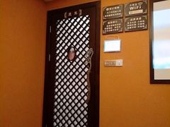 -富侨养生(天宝路店)