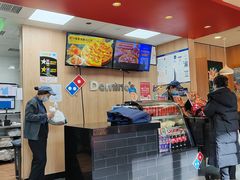 -达美乐比萨(板井路店)