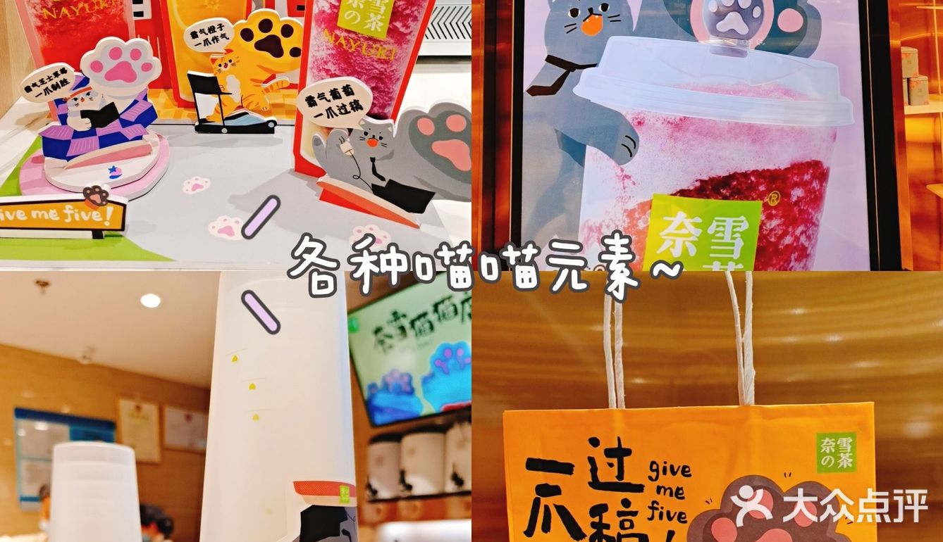 🐱拥有这只猫爪包，就拥有了喵喵拳！