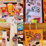 🐱拥有这只猫爪包，就拥有了喵喵拳！