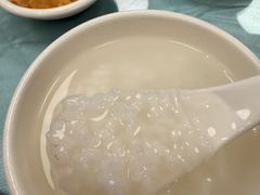 -双生不夜粥