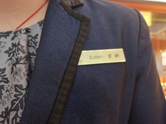 -阿纳迪酒店·秘境西餐厅