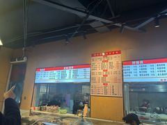 -邱芳粉店(迎宾大道旗舰店)