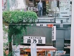 -学习谷日语培训日本留学·多语种外语教学(海淀人大分部)