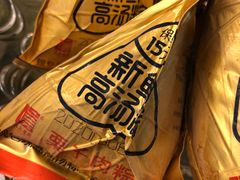 -真真老老(月河花鸟市场店)