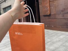 -张博士茗茶馆(外滩店)