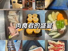 -泥炉烧肉师(新街口金銮巷店)