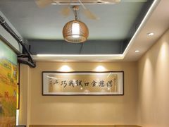 -胡须佬鸡煲四季火锅店(石厦西村直营店)