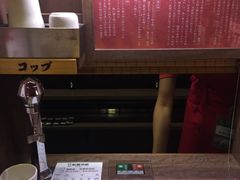 -一兰拉面(新宿中央东口店)