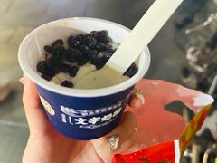 -文宇奶酪店(南锣鼓巷店)