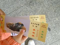 -婺源博物馆