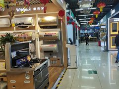 -苏宁易购(Suning Pro北京回龙观店)