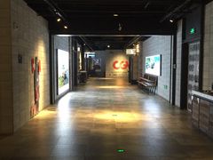 -CGV影城(黄河道ScreenX店)