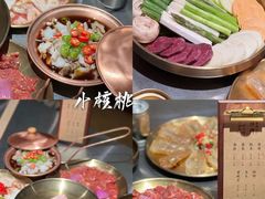-小核桃烤肉馆(西塔店)