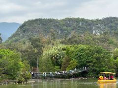 -星湖旅游景区七星岩