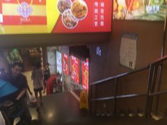 -重百超市(解放碑新华店)
