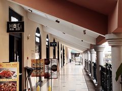 -首创奥特莱斯(西安店)