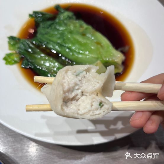 鲜界鲅鱼水饺(兴源道店)