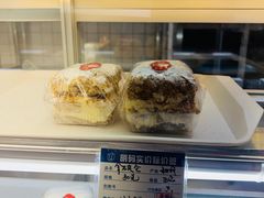 -白玉兰食品甜凤店(合生汇店)