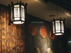 -双喜老铺(人民广场店)