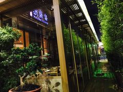-若蘭慈·无国界素食料理(欢乐海岸店)