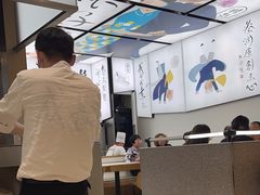 -蔡澜点心·粤菜(月星环球港店)