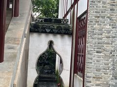 -檀园