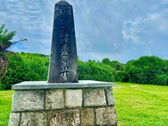 -鹅銮鼻公园