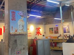 -馬伍旺川菜(江北虹悦城店)