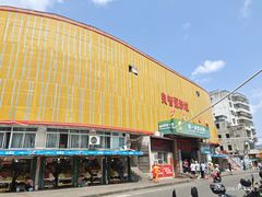 门面-太婆抱罗粉…海南特色小吃(一市场店)