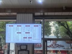 -马路桥姜汤面(江城大楼店)