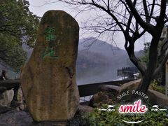-白马涧龙池景区