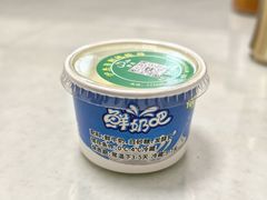 -尕西木春台手抓美食