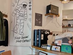 -月球咖啡retro