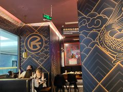 -吞鱼兽麻辣烤鱼(万达店)