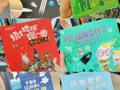 -海淀区图书馆·北馆