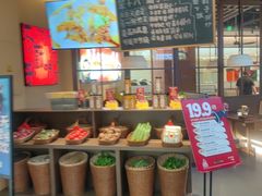 -船歌·鱼水饺青岛菜(金狮广场店)