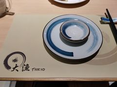 -大渔铁板烧(万象城店)