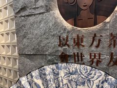 -霸王茶姬(正佳广场店)