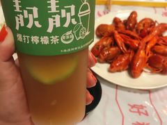 手打柠檬茶-靓靓蒸虾·头牌蒸虾(南山桂庙店)