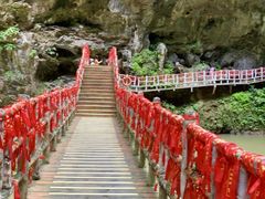 -英西峰林·洞天仙境
