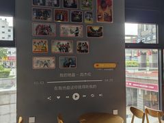 -咪咕咖啡(北京西单店)