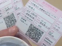 -璇宫国际影城(江汉路店)