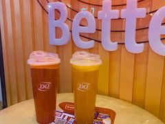 柠檬百香果茉莉茶-DQ·蛋糕·冰淇淋(五角场万达店)